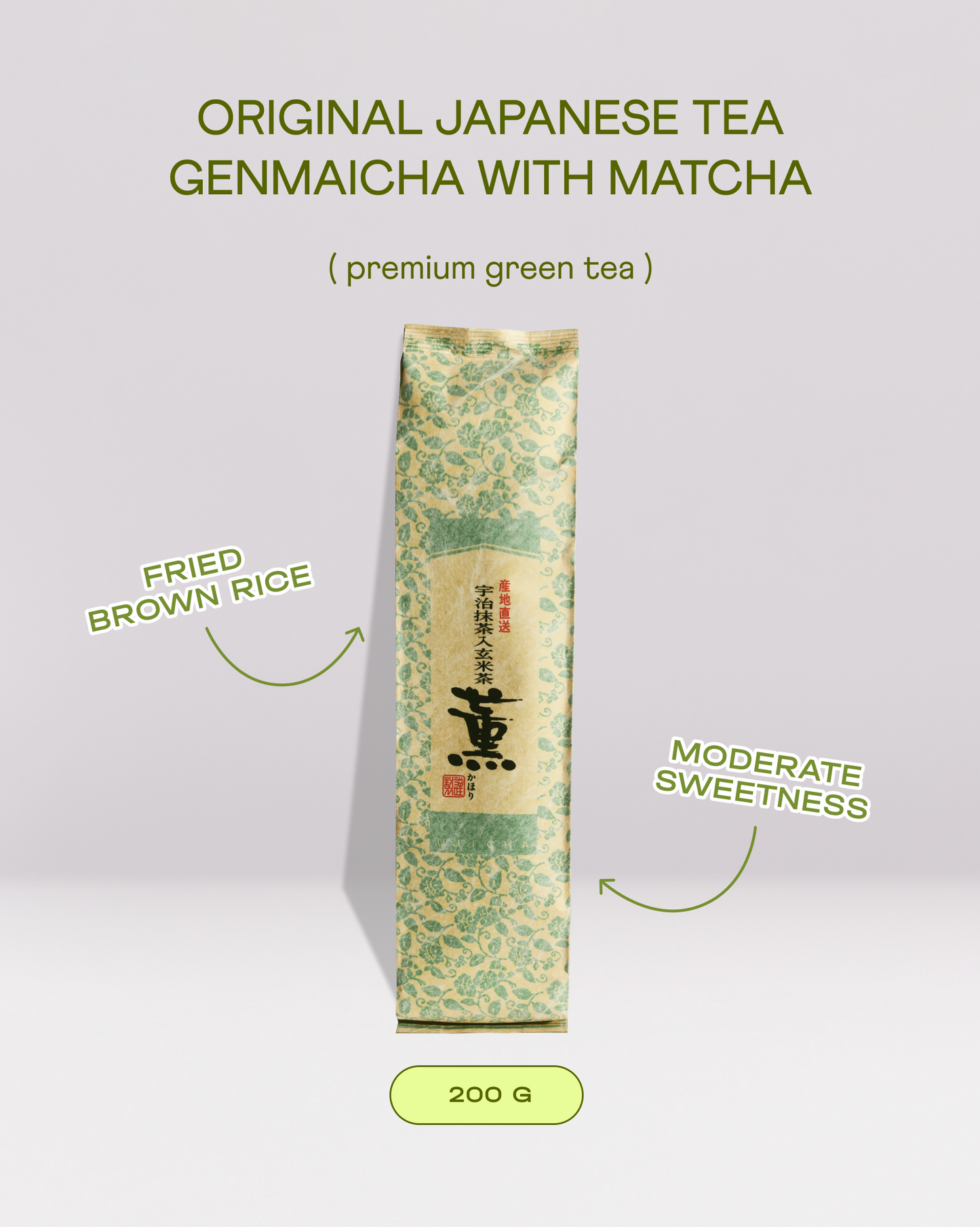 Premium Genmaicha tea with matcha 200g
