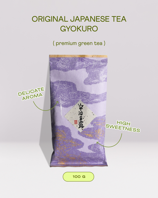 Premium Gyokuro tea 100g, YANOEN