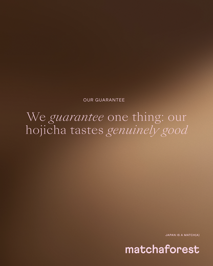 Wholesale Hojicha Tea Powder, 250 g