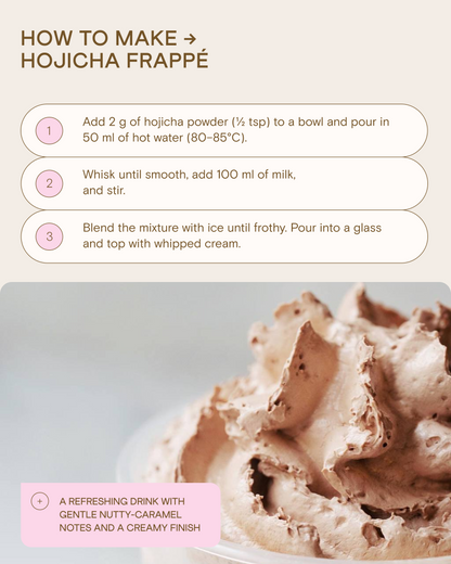 Wholesale Hojicha Tea Powder, 250 g