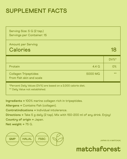 Marine Tripeptide Collagen Powder for Bones + Joints — Box