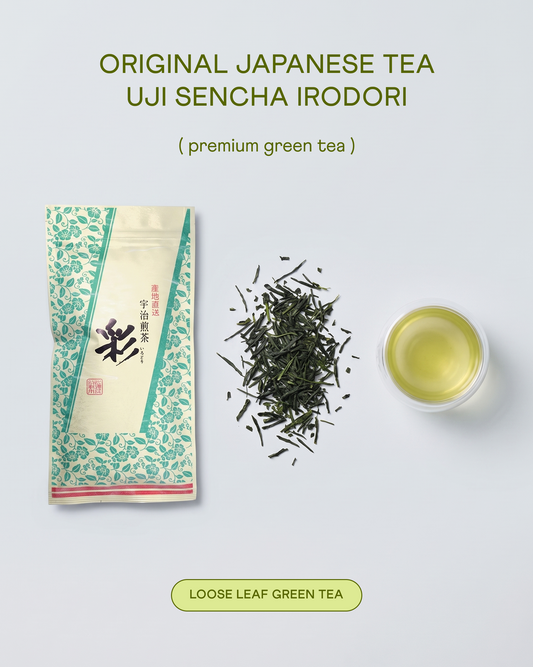 Premium Sencha Irodori Tea, 100 g (Yanoen)