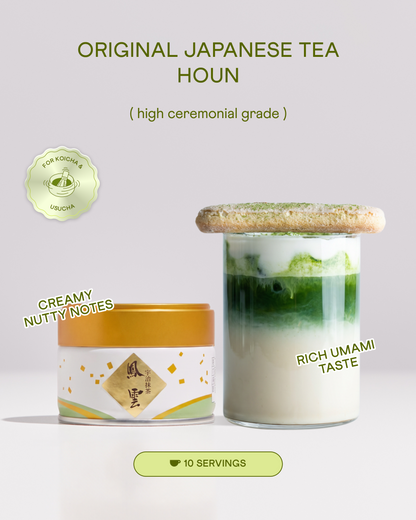 High Ceremonial Matcha Houn, 20 g (Yanoen)