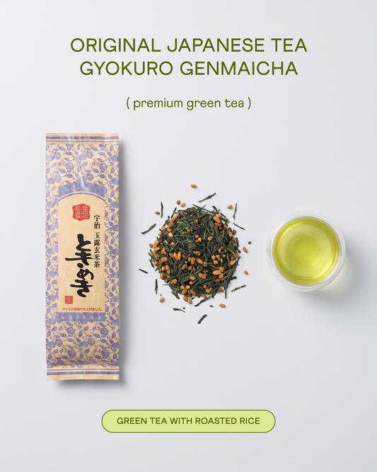 Premium Gyokuro Genmaicha Tokimeki Tea, 150 g (Yanoen)