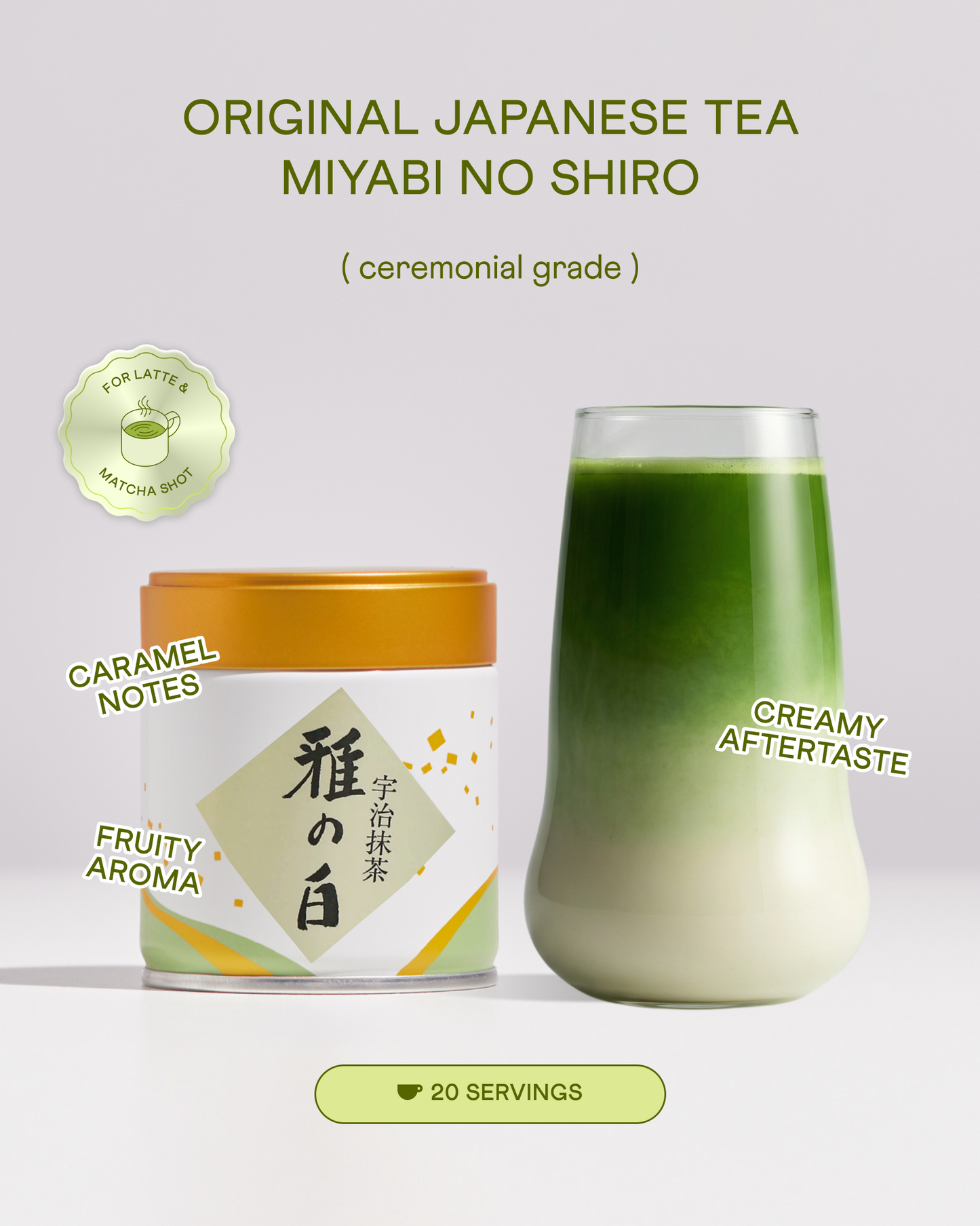 Ceremonial Matcha Miyabi-no-Shiro, 40 g (Yanoen)