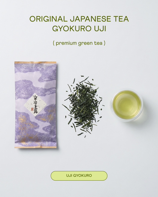 Premium Gyokuro Tea, 100 g (Yanoen)